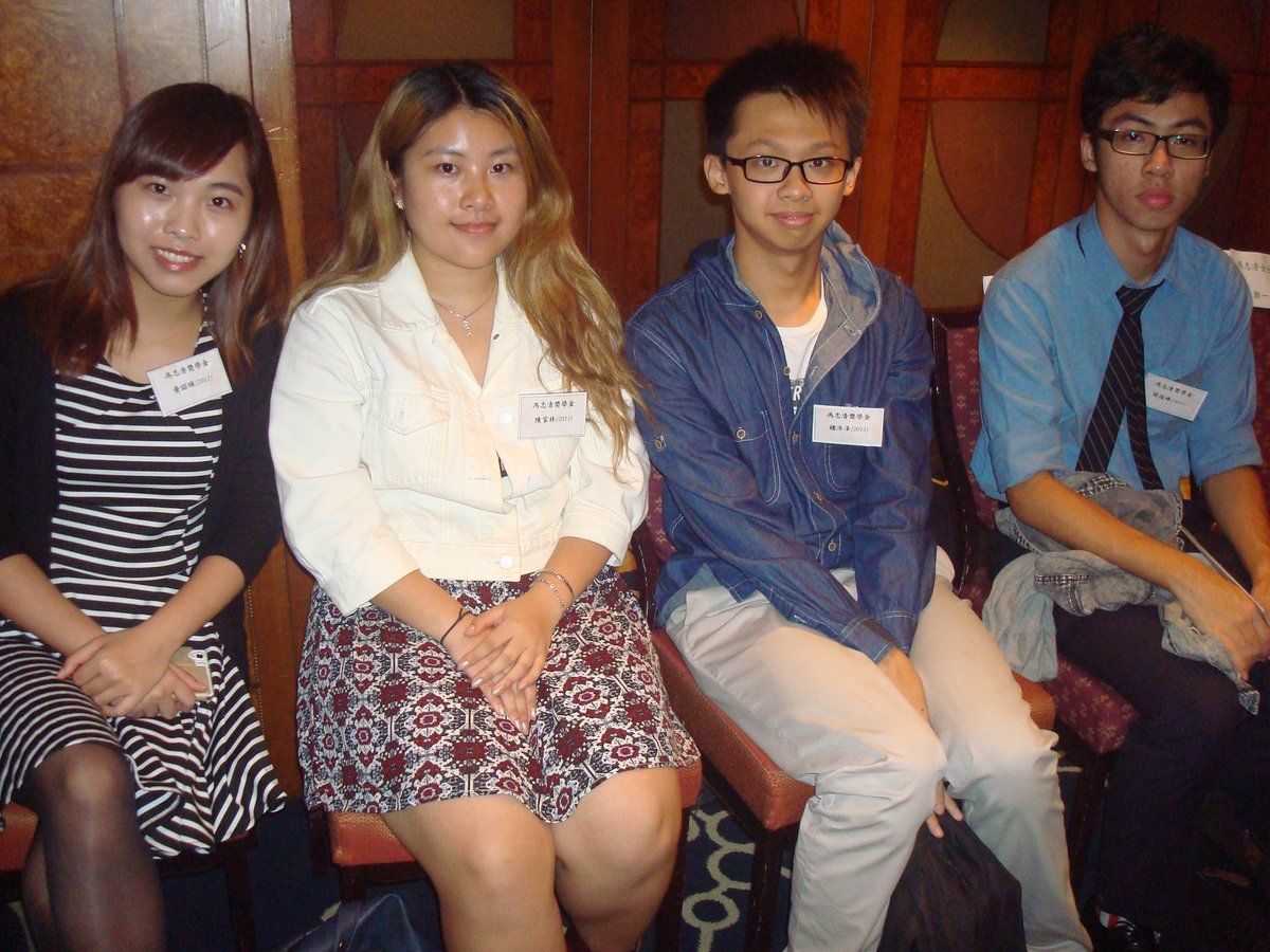 Madam FUNG Chee-ching Memorial Bursaries and Scholarships Awardees ...