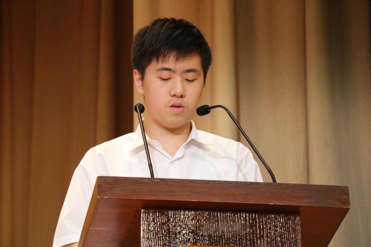 Students’ Association Inauguration Ceremony cum Annual General Meeting