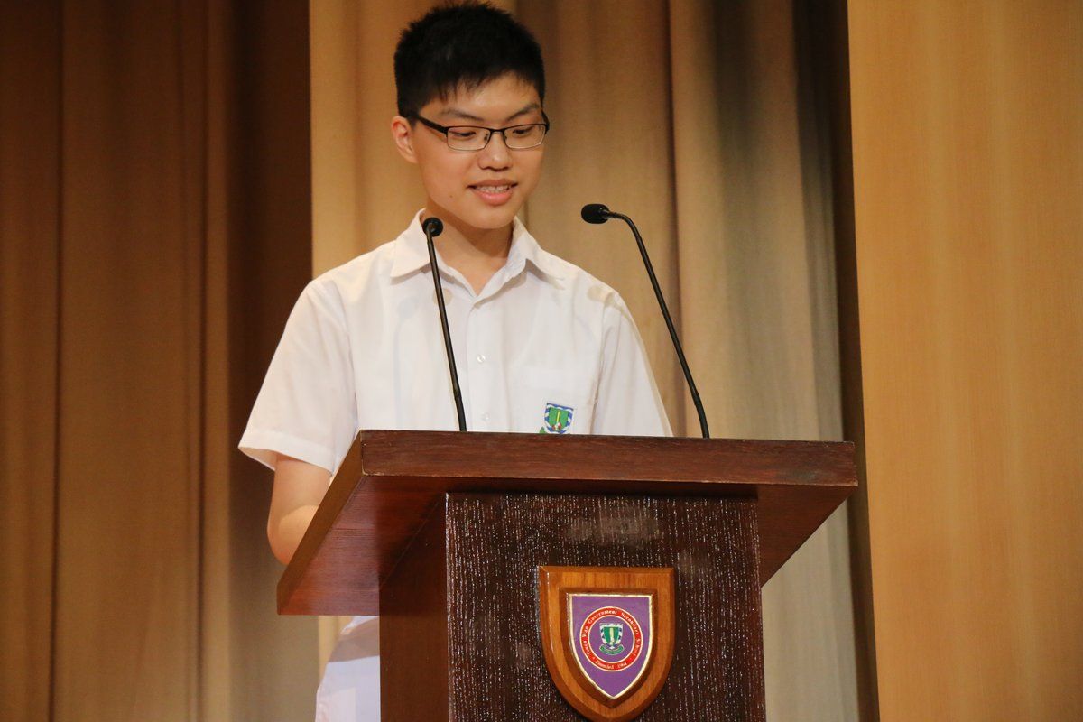 Students’ Association Inauguration Ceremony cum Annual General Meeting