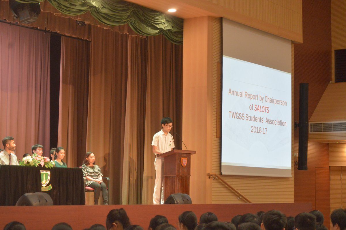 Students’ Association Inauguration Ceremony cum Annual General Meeting
