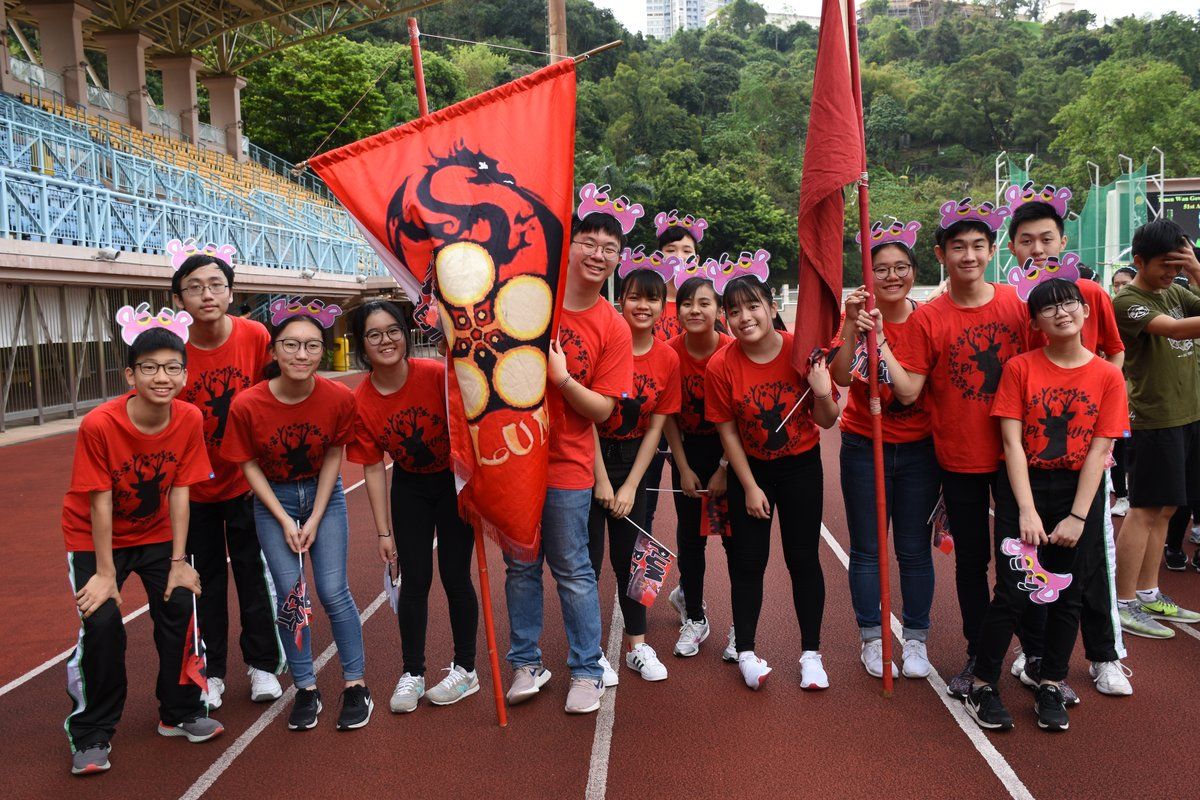 Tsuen Wan Government Secondary School 51st Annual Sports Day Opening