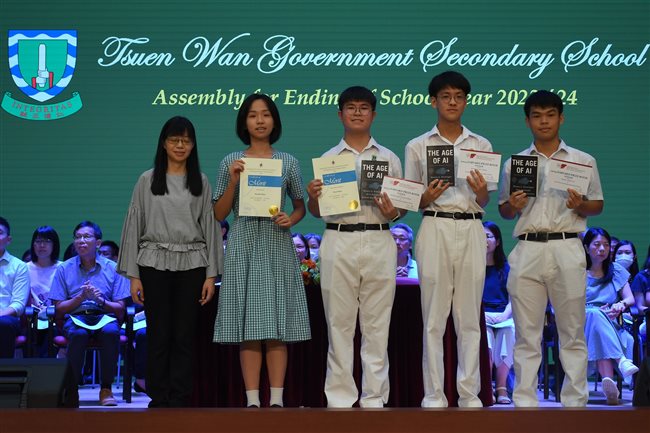 Years Assembly End-of-year Assembly 2023-2024