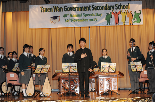 The 48th Annual Speech Day - Student Performance